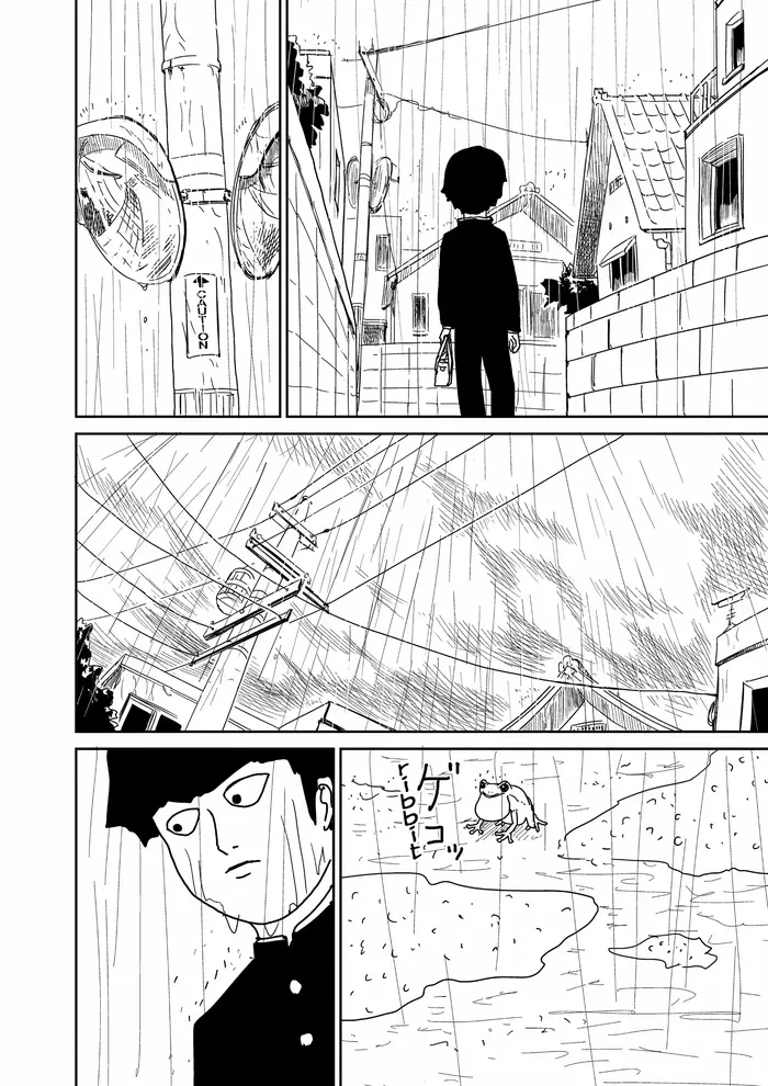 Mob Psycho 100 Chapter 19 image 08_optimized